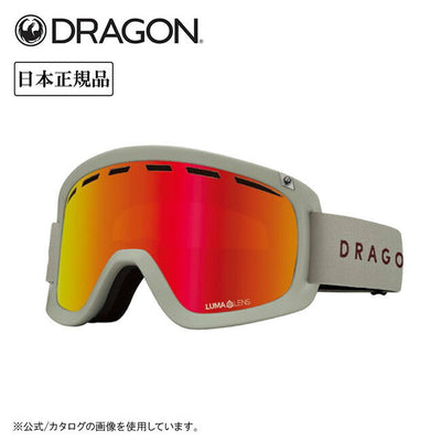 D1 ディーワン LITE BEIGE 2/LUMALENS J. RED ION A04