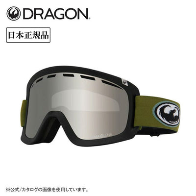 D1 ディーワン OLDSKOOL DARK OLIVE/LUMALENS J. SILVER ION A07