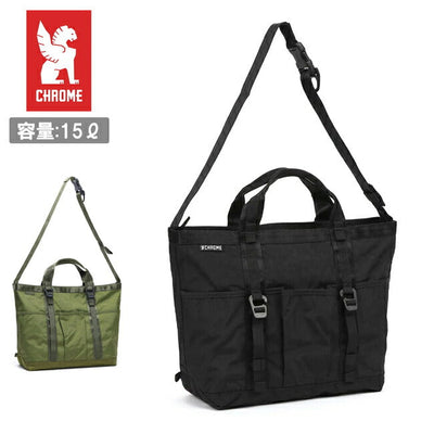 Grocery Tote Messenger 15L グローサリートートメッセンジャー 15L JP240BKCK/MOSS