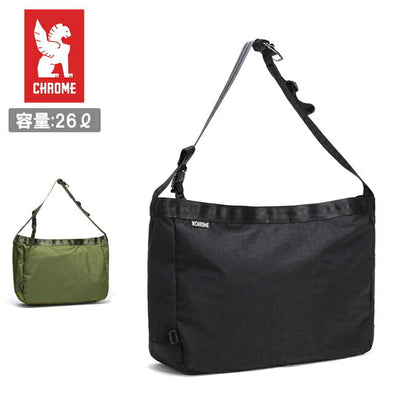 Newspaper Messenger ニュースペーパーメッセンジャー JP197BKCK/MOSS