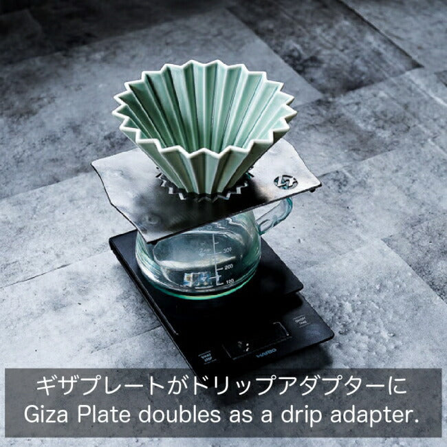 ロストル360・ギザプレート(表面加工無し・鉄)ステッパー120(ショート)