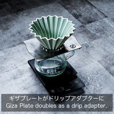 ロストル360・ギザプレート(表面加工無し・鉄)ステッパー120(ショート)