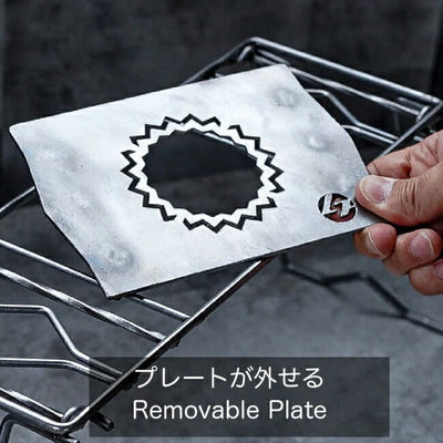 ロストル360・ギザプレート(表面加工無し・鉄)ステッパー120(ショート)