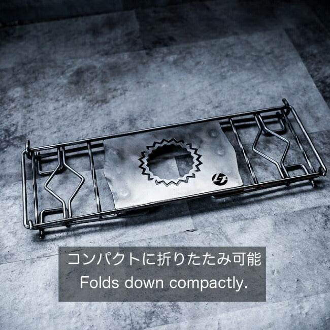 ロストル360・ギザプレート(表面加工無し・鉄)ステッパー120(ショート