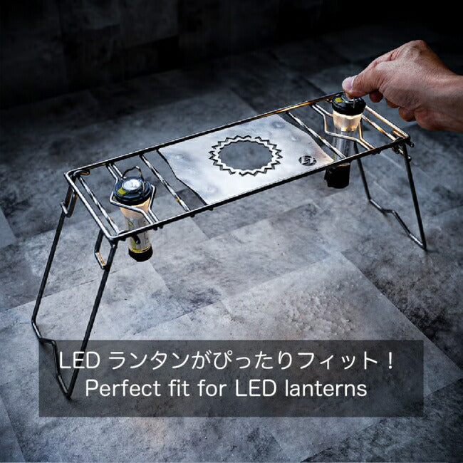 ロストル360・ギザプレート(表面加工無し・鉄)ステッパー190(ロング)