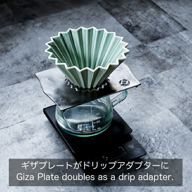ロストル360・ギザプレート(表面加工無し・鉄)ステッパー190(ロング)