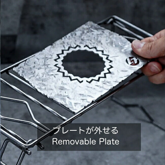 ロストル360・ギザプレート・ギザミ(表面処理無し・鉄)ステッパー120