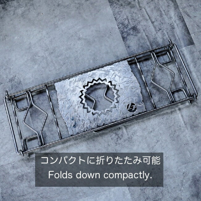 ロストル360・ギザプレート・ギザミ(表面処理無し・鉄)ステッパー120