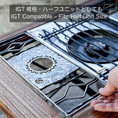 ロストル360・ギザプレート・ギザミ(表面処理無し・鉄)ステッパー120(ショート)