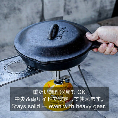 ロストル360・ギザプレート・ギザミ(表面処理無し・鉄)ステッパー190(ロング)