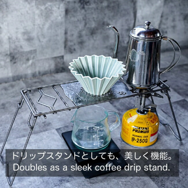 ロストル360・ギザプレート・ギザミ(表面処理無し・鉄)ステッパー190(ロング)