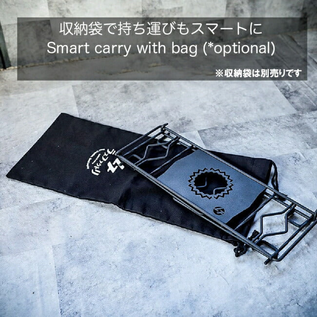 ロストル360・ギザプレート(ブラスト窒化処理)ステッパー120(ショート)