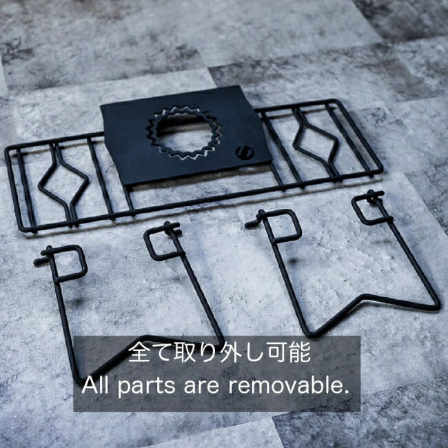 ロストル360・ギザプレート(ブラスト窒化処理)ステッパー120(ショート