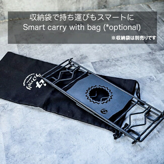 ロストル360・ギザプレート(ブラスト窒化処理)ステッパー190(ロング)