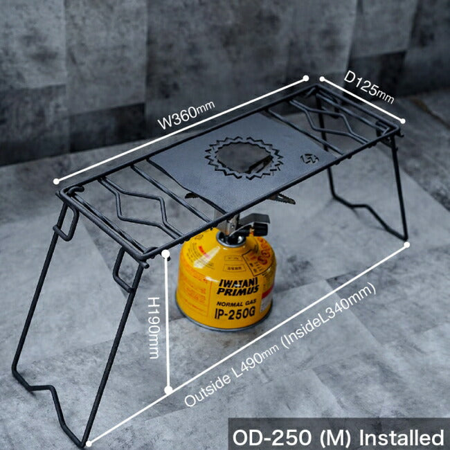ラスファクトリ ロストル360・ギザプレート ブラスト窒化処理 190 脚ロング ロストル360・ギザプレート(ブラスト窒化処理)ステッパー190(ロング