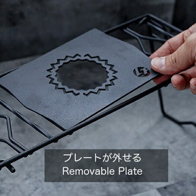 ロストル360・ギザプレート(ブラスト窒化処理)ステッパー190(ロング)