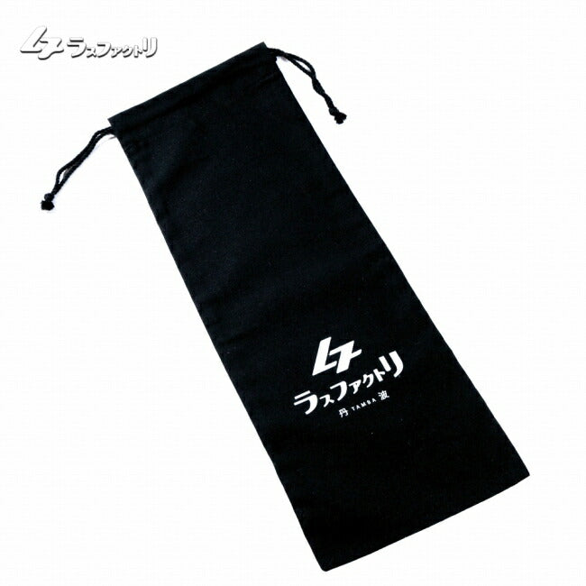 ラスファクトリ ロストル360（ブラスト窒化処理）ステッパー120