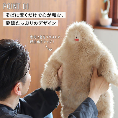 YETI YUTANPO COVER by POST GENERAL イエティ湯たんぽカバーバイポストジェネラル