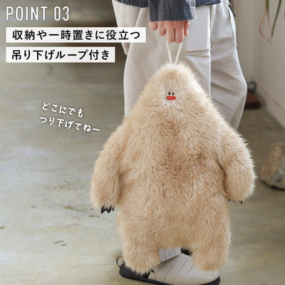 YETI YUTANPO COVER by POST GENERAL イエティ湯たんぽカバーバイポストジェネラル
