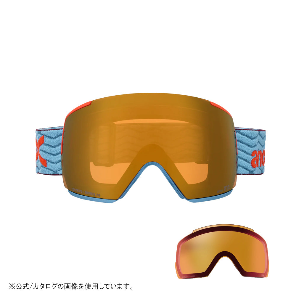 2026 M5 エム5 Retro Blue/Perceive Sunny Bronze & Perceive Cloudy Burst