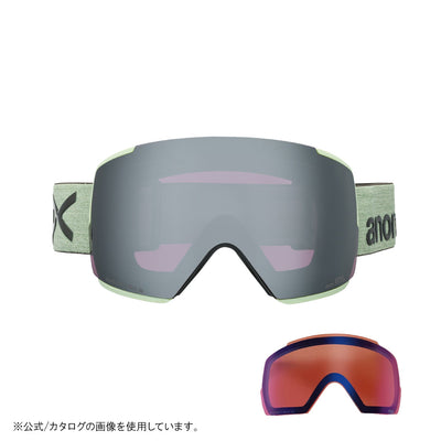 2026 M5 エム5 Soft Sage/Perceive Sunny Onyx & Perceive Variable Violet