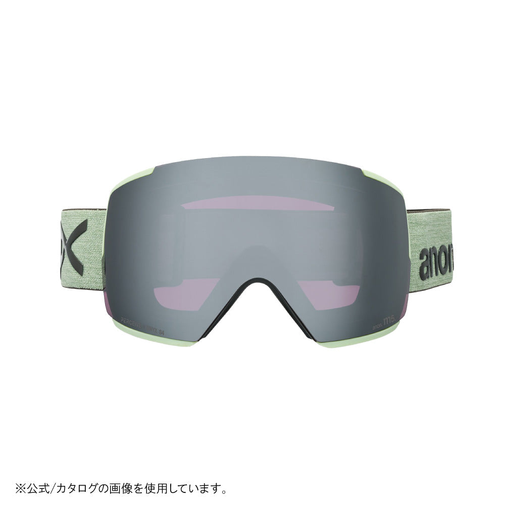 M5 エム5 Soft Sage/Perceive Sunny Onyx & Perceive Variable Violet