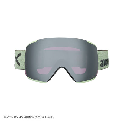 M5 エム5 Soft Sage/Perceive Sunny Onyx & Perceive Variable Violet