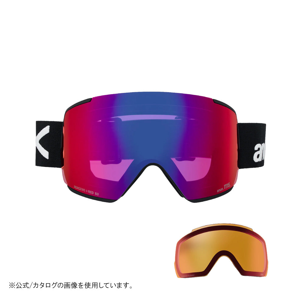 2026 M5 エム5 Black/Perceive Sunny Red & Perceive Cloudy Burst