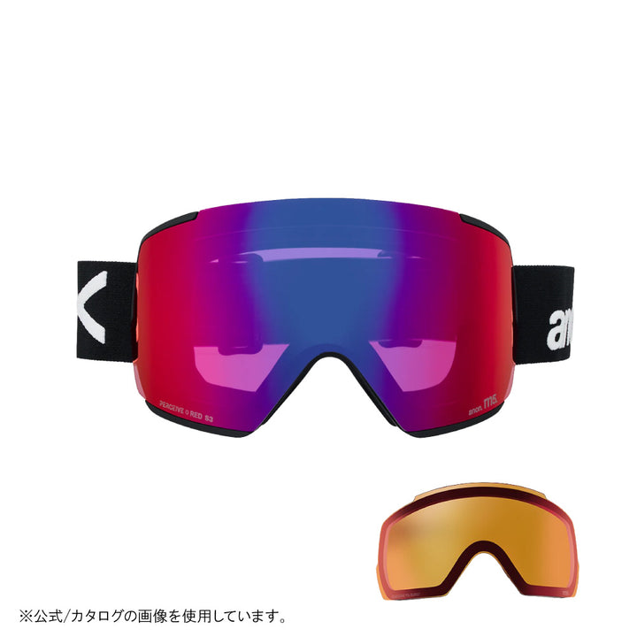 anon - 2026 M5 エム5 Black/Perceive Sunny Red & Perceive Cloudy