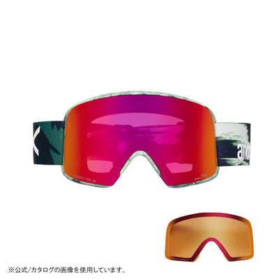 2026 M6 エム6 Family Tree/Perceive Sunny Red & Perceive Cloudy Burst