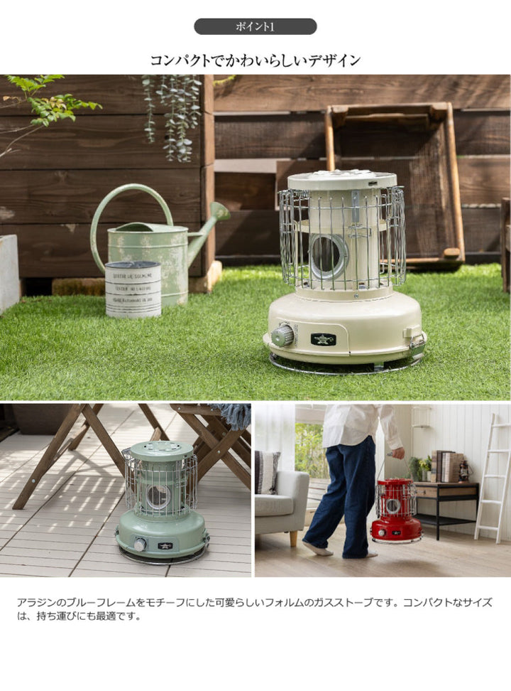 Portable Gas Stove ポータブルガスストーブ ホワイト