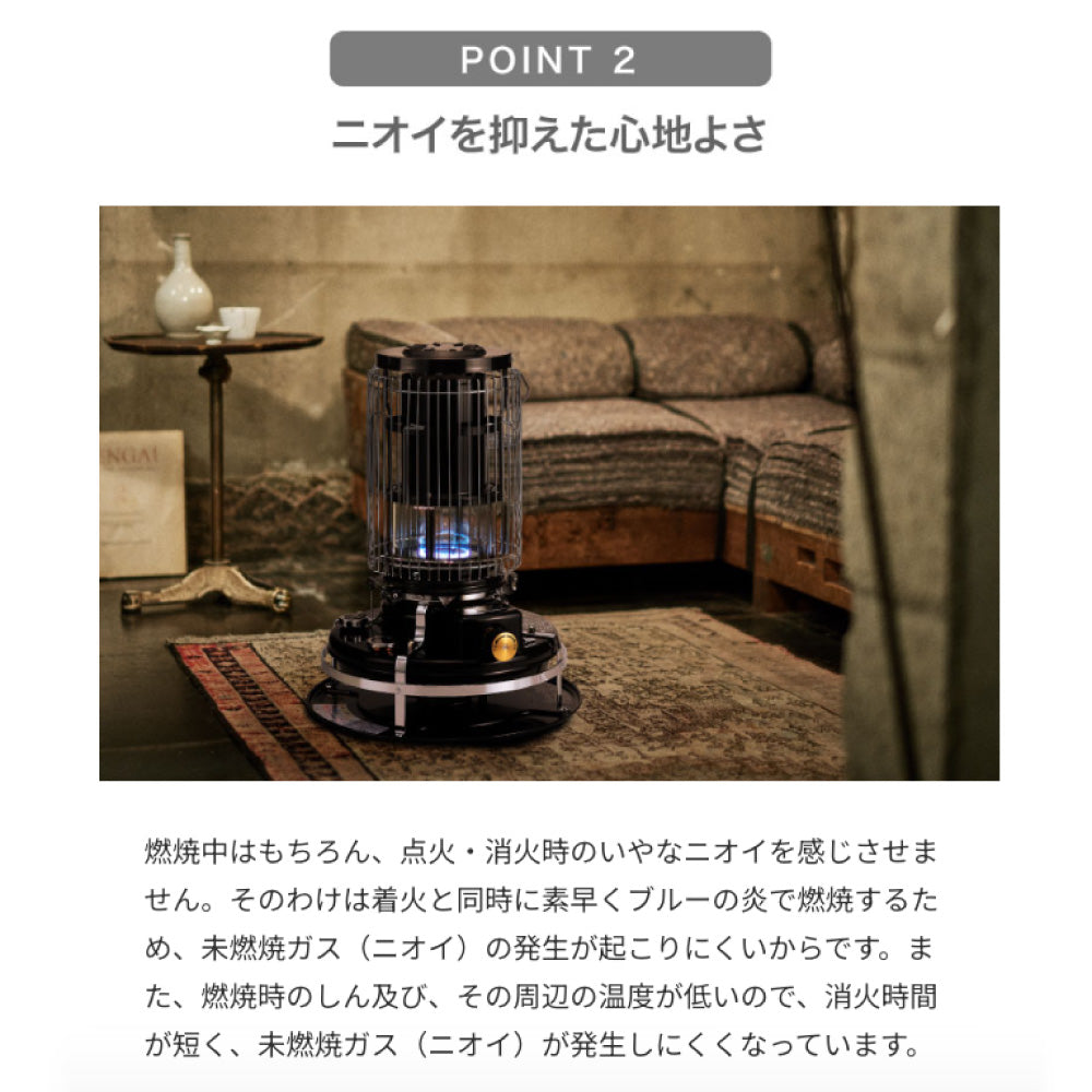 Aladdin - ブルーフレームヒーター BF3914K | アウトドアショップ