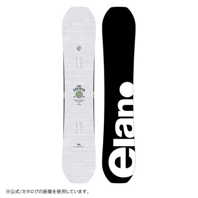 2026 THE ANSWER ザアンサー ARMY WHITE