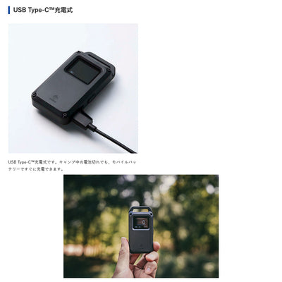 一酸化炭素アラーム ベーシック OD-NESTCOS1BK