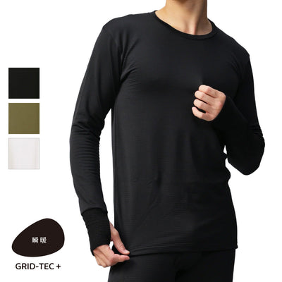 瞬暖GRID-TEC+ Crew-neck Thumbhole クルーネックサムホール GR092EC