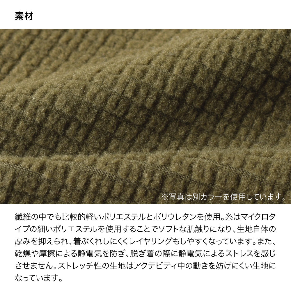 瞬暖GRID-TEC+ Leggings レギンス GR099EC