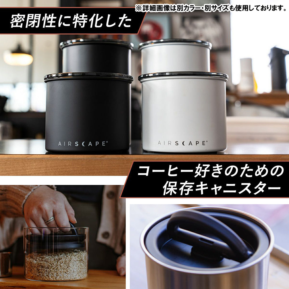 ストレージキャニスター S AS-ST – アウトドアショップOrange