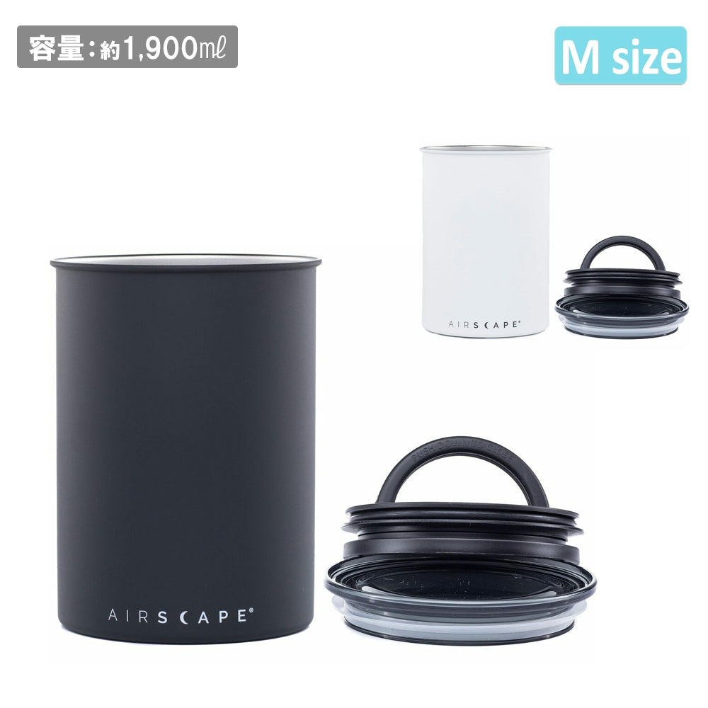 ストレージキャニスター M AS-ST