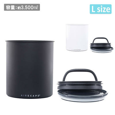 ストレージキャニスター L AS-ST