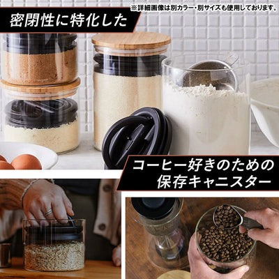 ガラスストレージキャニスター S クリア AS-GS