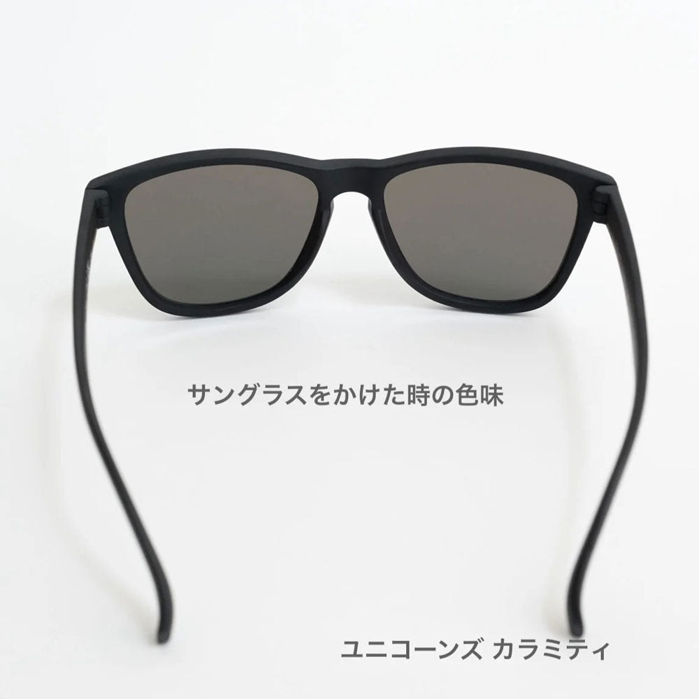 goodr - A UNICORN'S CALAMITY ユニコーンズカラミティ G00352-OG-BK1