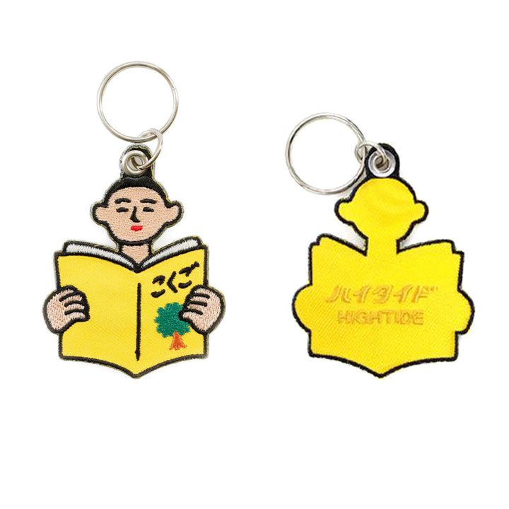 スティッチワークキーホルダー GZ146 – アウトドアショップOrange