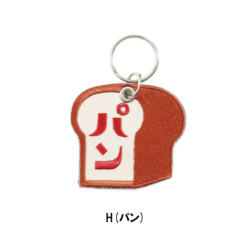 スティッチワークキーホルダー GZ146 – アウトドアショップOrange