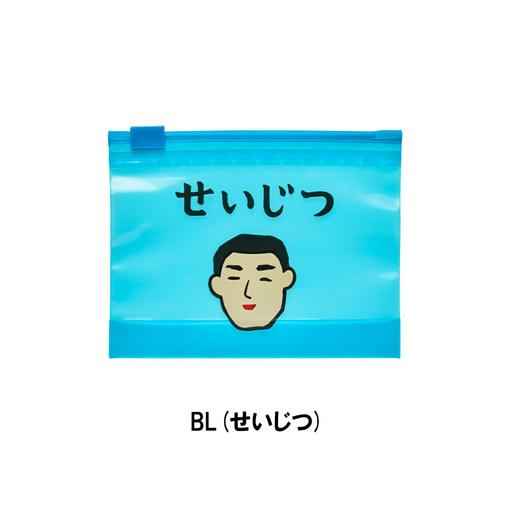 ジッパーバッグ S GB334 – アウトドアショップOrange