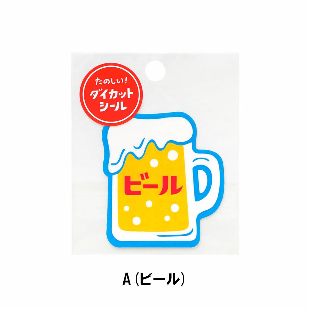 ニューレトロ - ダイカットシール(レトロ) CL101 | アウトドアショップ