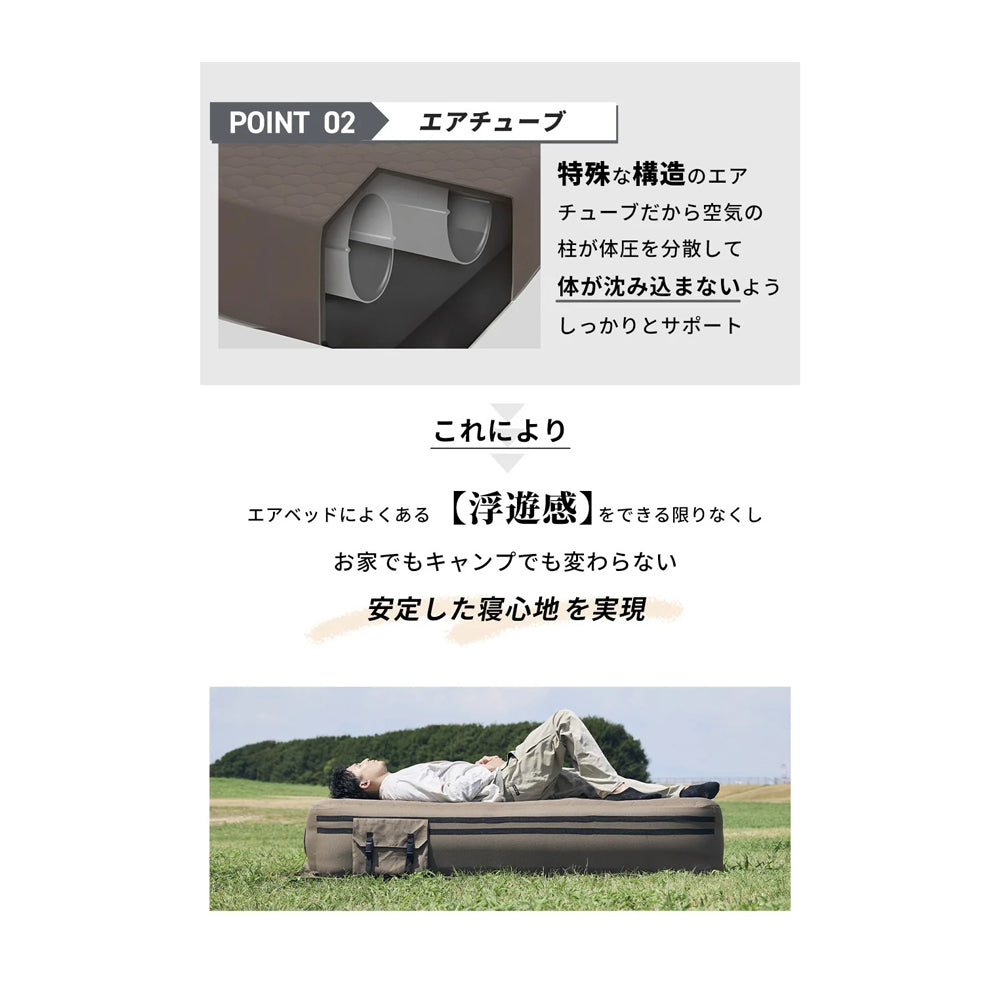 WAQ - Air Bed single エアベッドシングル waq-abs1-coyote