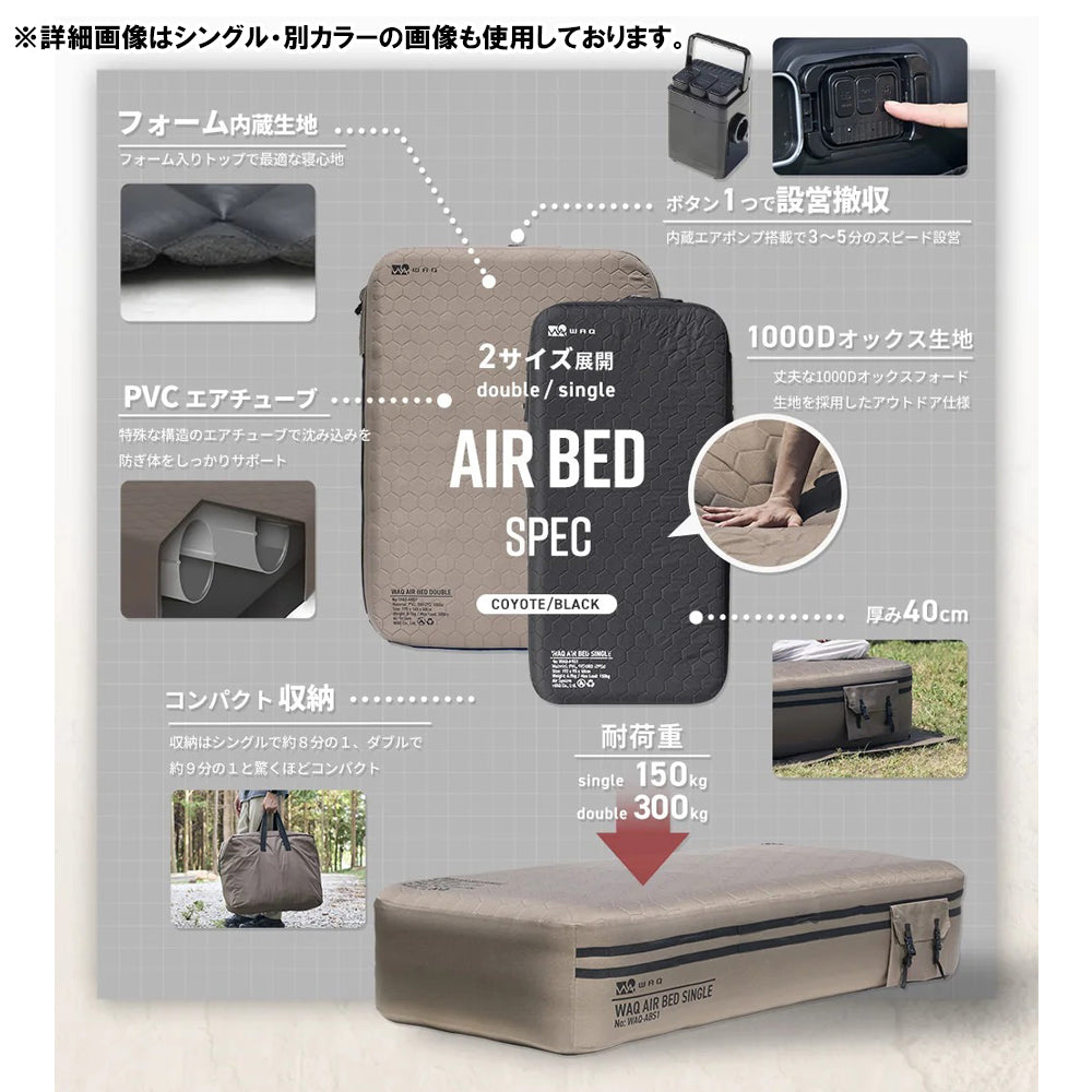 ベッド | アウトドアショップOrange 通販
