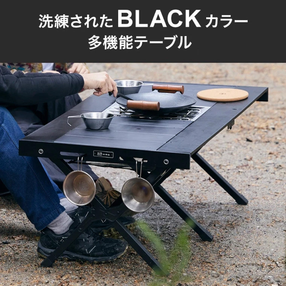 WAQ - Multi Low Table-F マルチローテーブルファミリー waq-mlt1-f