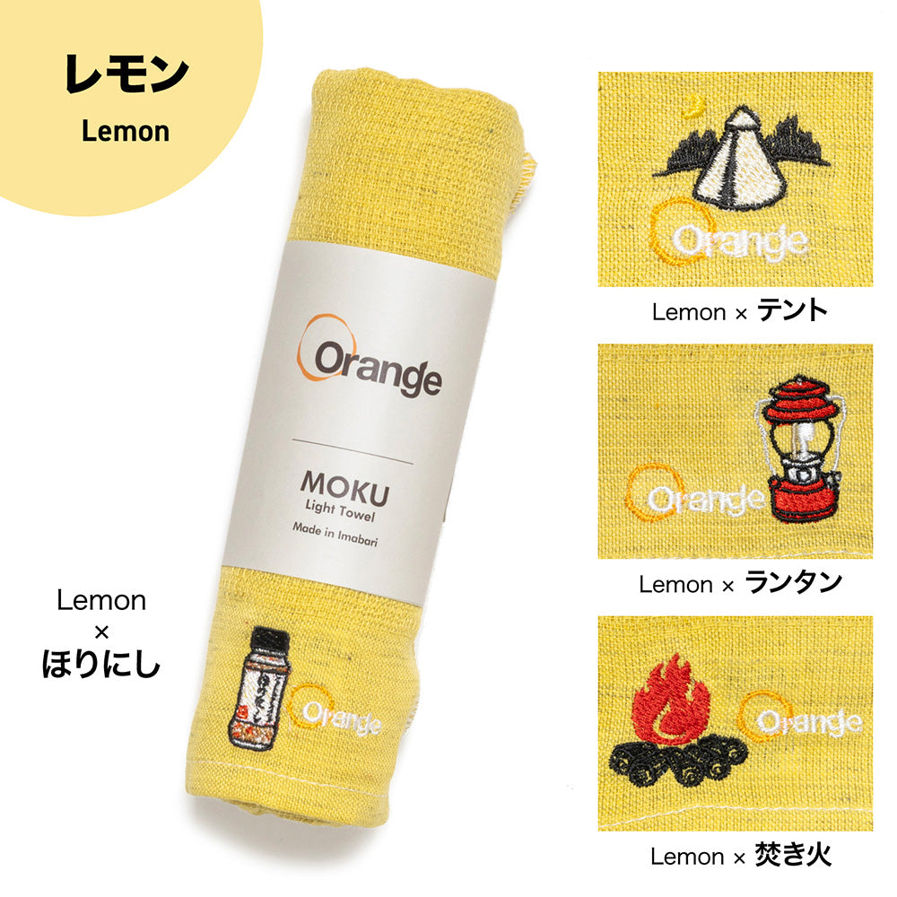 MOKU | MOKU モク MOKU×Orange 別注 フェイスタオル– アウトドア