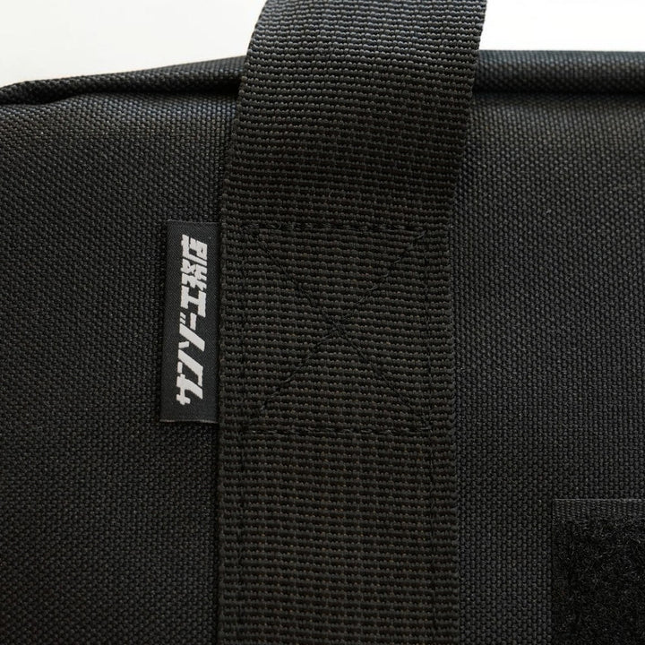 サンゾー工務店 - Rodan ロダン 収納ケース(BK) 強化ZIP 003100_003_03